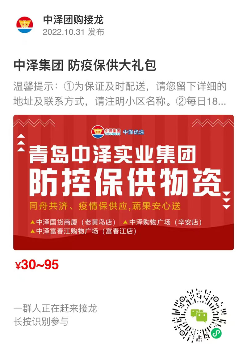 yzc888���޳�ʵҵ���ţ���ϵ���ߡ��ߣ���������ȫ������