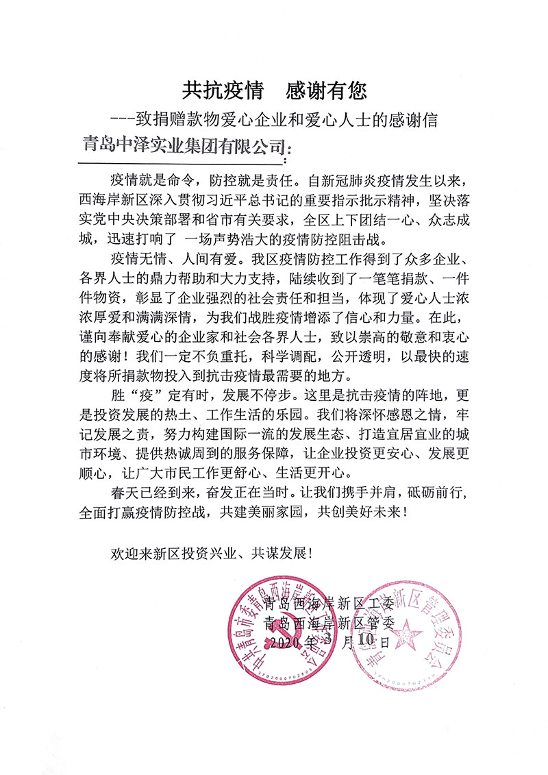 yzc888���޳�ʵҵ���ţ���ϵ���ߡ��ߣ���������ȫ������