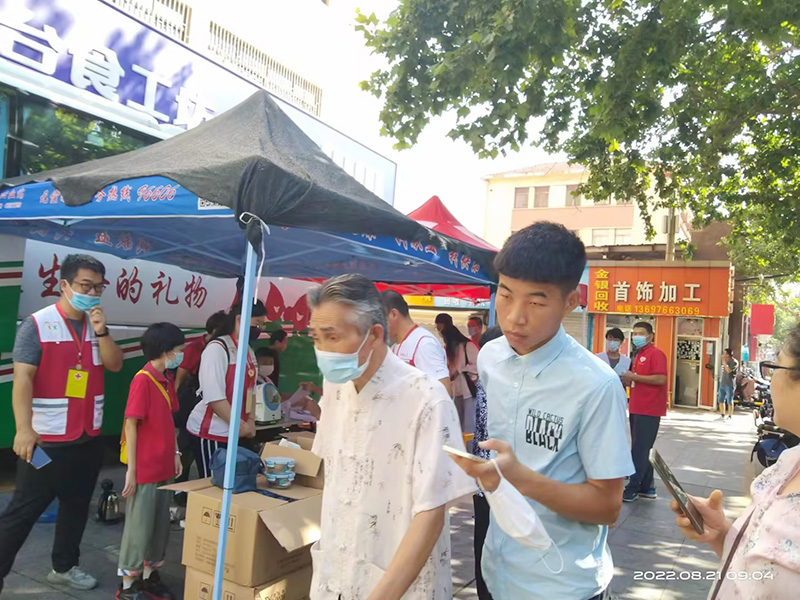 ��Ѫ��������������������yzc888���޳ǹ�����չ�޳���Ѫ����