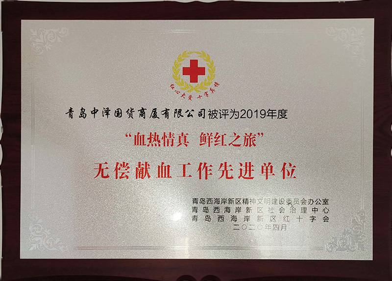 ��Ѫ��������������������yzc888���޳ǹ�����չ�޳���Ѫ����