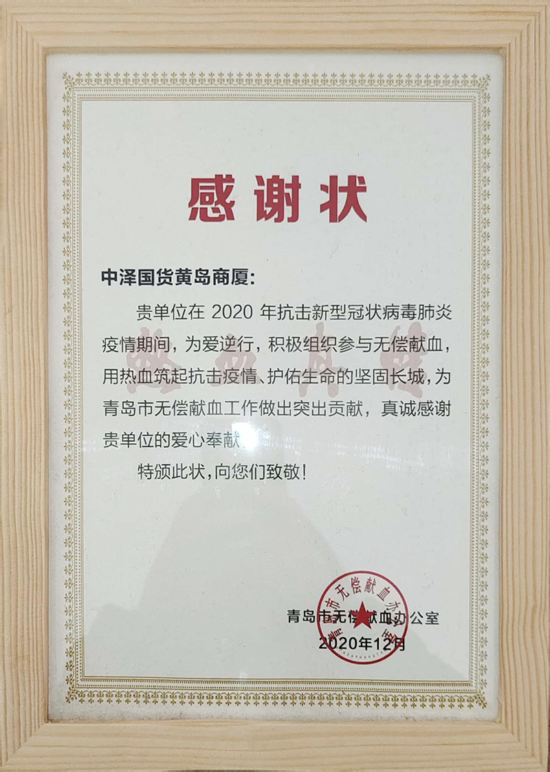 ��Ѫ��������������������yzc888���޳ǹ�����չ�޳���Ѫ����