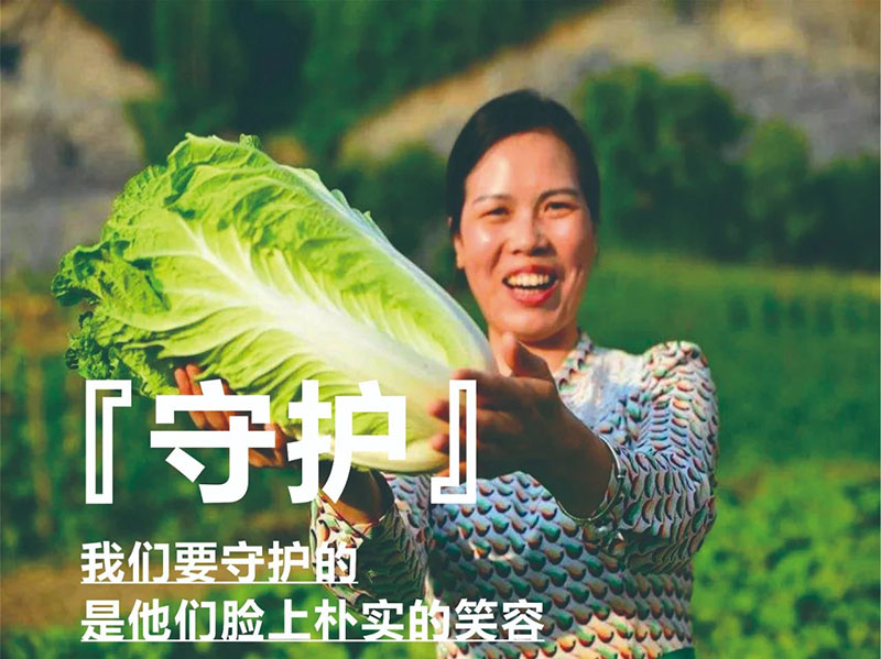 ������ũ��������������yzc888���޳����ж�