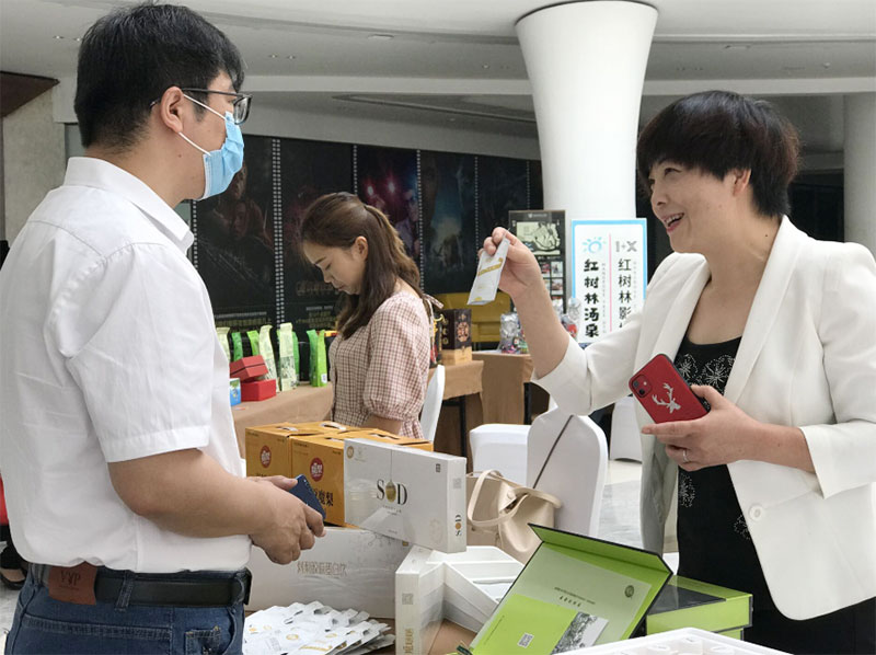 积极参与青岛市扶贫协作活动 积极参与青岛市扶贫协作活动