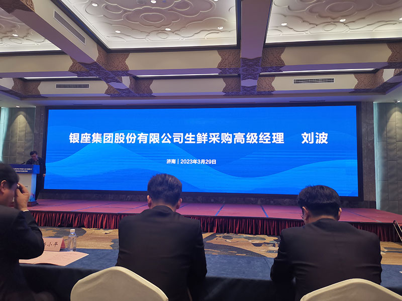 积极参与青岛市扶贫协作活动 积极参与青岛市扶贫协作活动