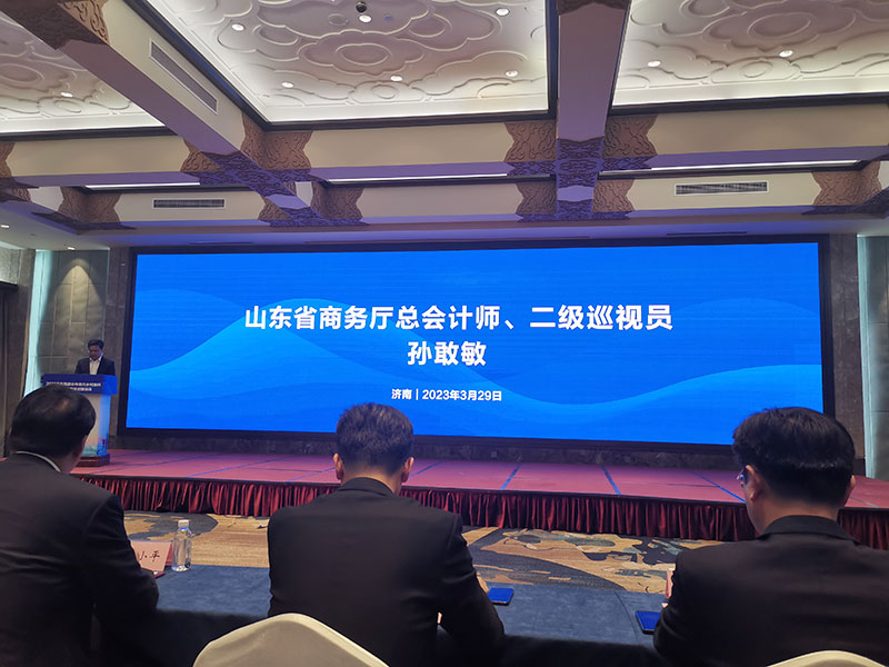 积极参与青岛市扶贫协作活动 积极参与青岛市扶贫协作活动