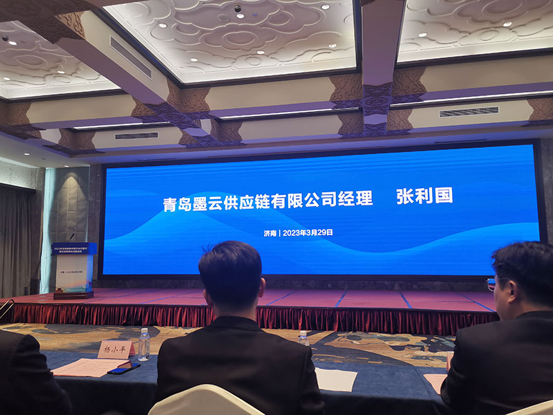 积极参与青岛市扶贫协作活动 积极参与青岛市扶贫协作活动