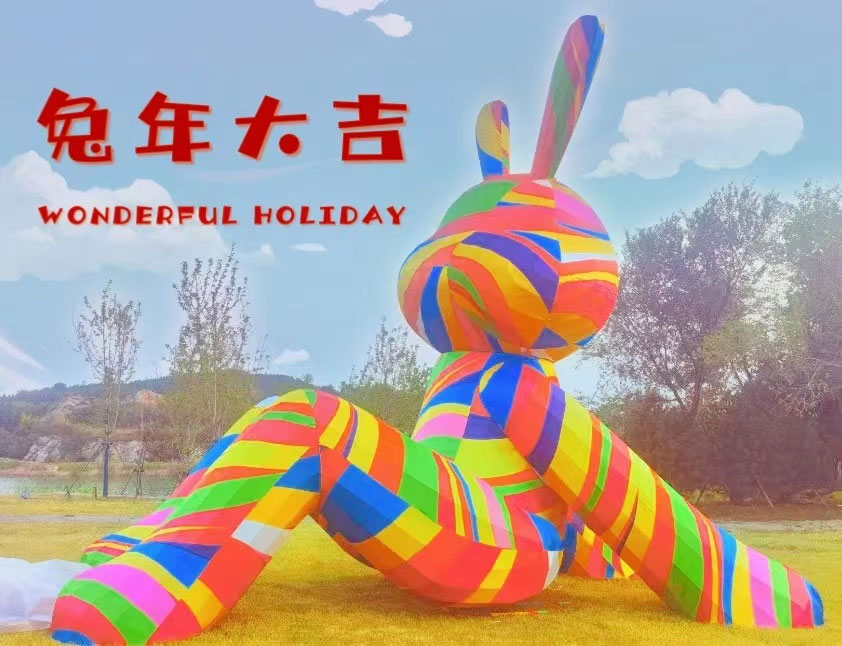 ���Ƶ�����Ԥ�桿yzc888���޳Ǹ������㳡�׽������Ļ���3��10��ʢ��Ļ����������ȯ����ͣ�