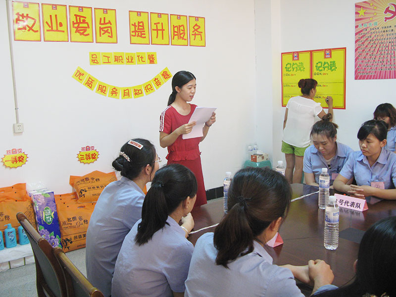 Ա��ְҵ���