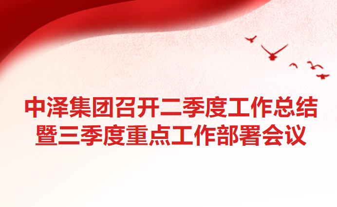 yzc888���޳Ǽ����ٿ������ȹ����ܽ����������ص㹤���������