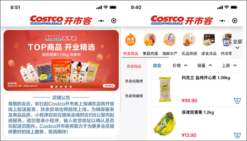 ?�����ܱ���3.10-3.16��