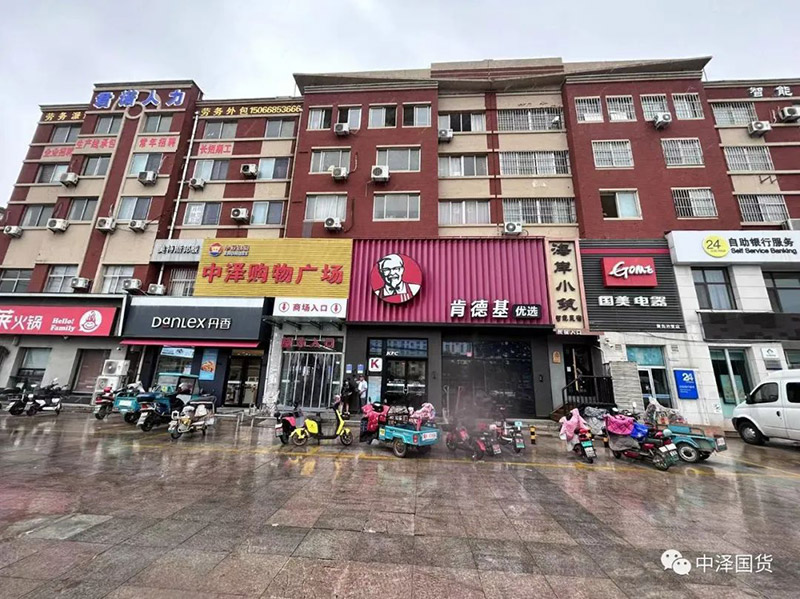 yzc888���޳ǲ��ﹺ��㳡