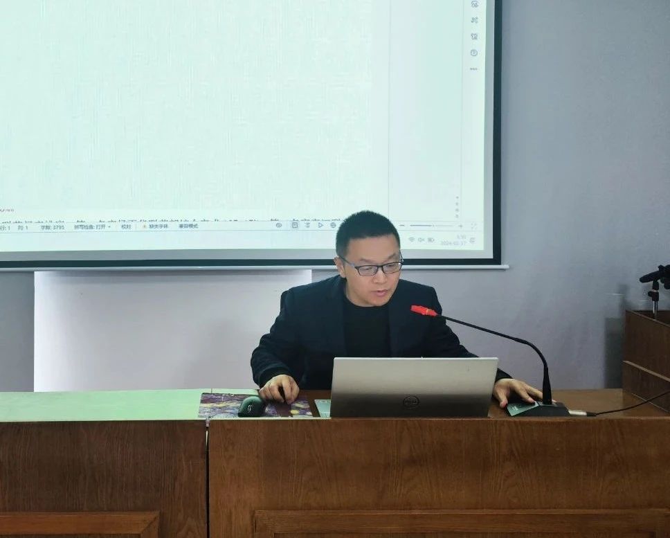 ������Ϣ�������Ŷ�ͬ־