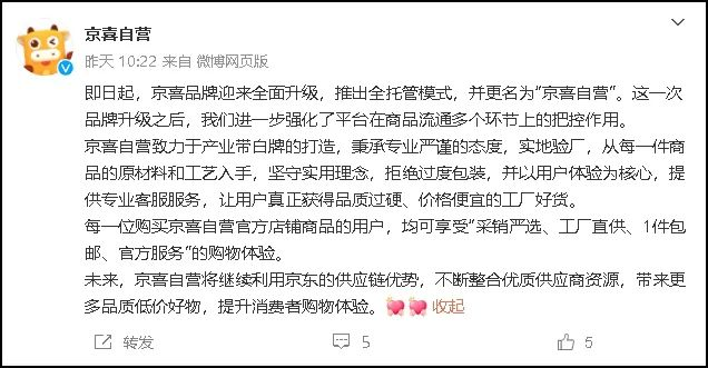 �����ܱ���5.27-6.10��