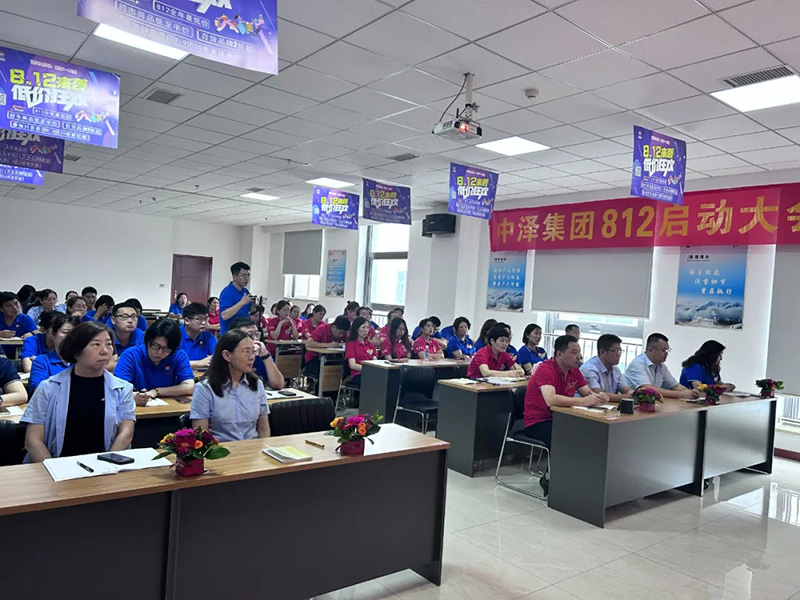 ������ս�ģ���812�������ʦ����ֳ�ֱ��