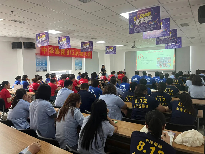 ������ս�ģ���812�������ʦ����ֳ�ֱ��