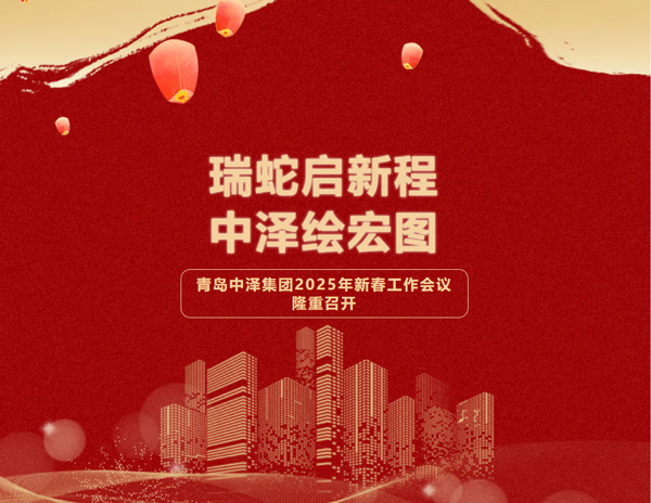 �������³̣�������������yzc888���޳ǻ��ͼ�����ൺyzc888���޳Ǽ���2025���´�����Բ����Ļ