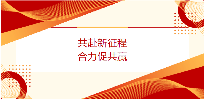 �ൺ��ʳ���ൺyzc888���޳Ǽ��ſ�չҵ��������������������̽2025��չ��ƪ��