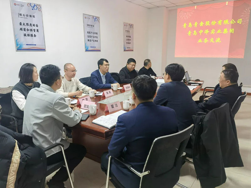 �ൺ��ʳ���ൺyzc888���޳Ǽ��ſ�չҵ��������������������̽2025��չ��ƪ��